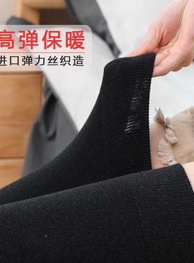 秋QTP保暖护精膝加厚梳棉发热透气运动护冬膝老年人棉质护套腿老