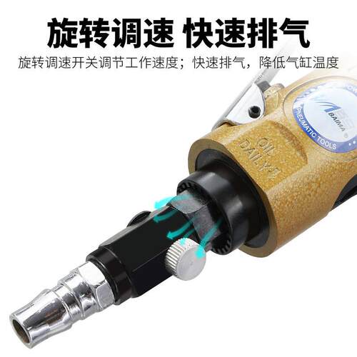 百马B光M-S15Y家气动形打磨异机抛机具柜门木雕浮雕砂光S15Y异形