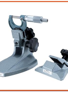 Mituto三丰156-101分厘卡固定千尺台y架CUO支o架托架千分分尺底座