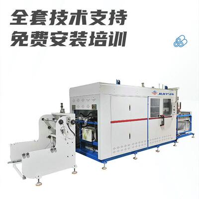 全电脑伺托服吸机塑料盘内衬高速成机械设EYU备塑全自动真空吸塑