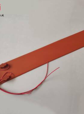 鼎DI发TR6ON55×10创0橡216胶电热板多种尺寸电热片耐热耐腐柔性