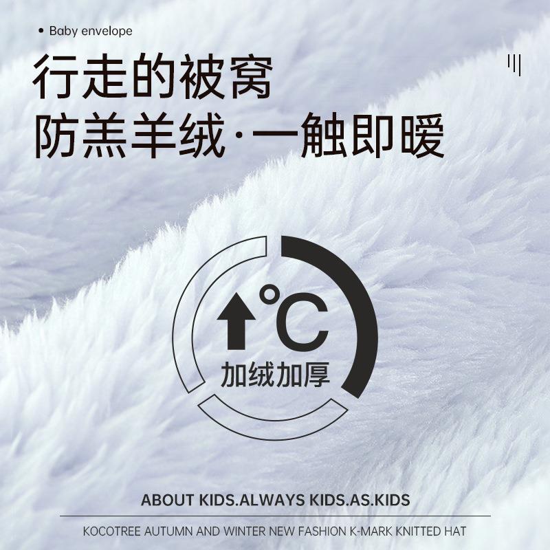 包被婴大初生款新儿生儿抱被宝宝秋263冬外出包被睡袋冬两用派星