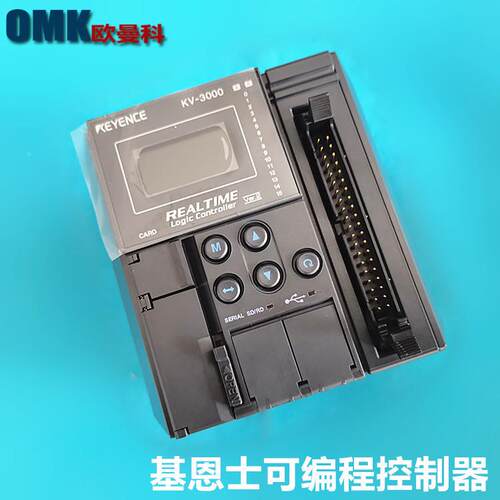 基恩士PLC可编程控制器KKV-300/KV-730/0KV-7500/V-08OOV000