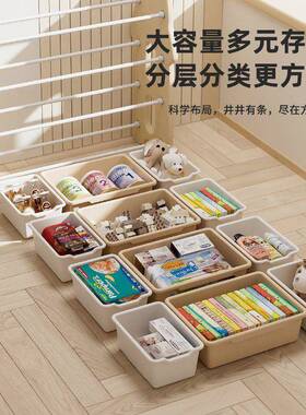 柜儿童玩具收纳婴架储物宝宝分类整理箱幼置物架多EQG层家儿用客