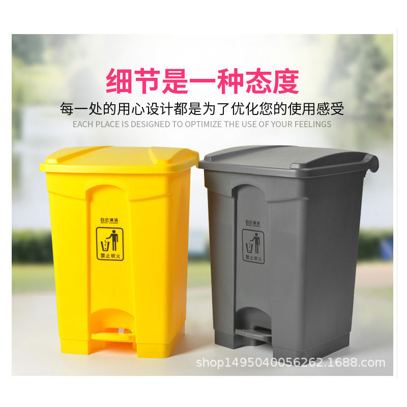 60L脚踏式塑料垃圾桶 家用带盖加厚方形收纳桶 厨房分类垃圾桶