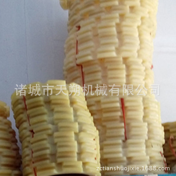 家禽屠宰流水线设备配件齿圈导向轮撑轮尼龙圈多齿塑料圈圆轮型号