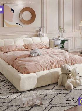 现简约沙发家用物云朵绒YRC奶代油储风布双人床布艺床小户型泡芙