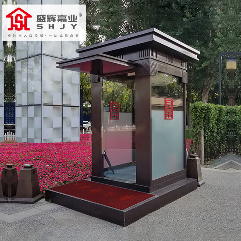 盛辉嘉业形象岗亭室外礼宾站岗售楼部移动站岗台迎宾岗亭