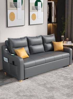 科技约布沙发床用可折叠多功能纳简收经济型两伸缩小ZG-65691户型