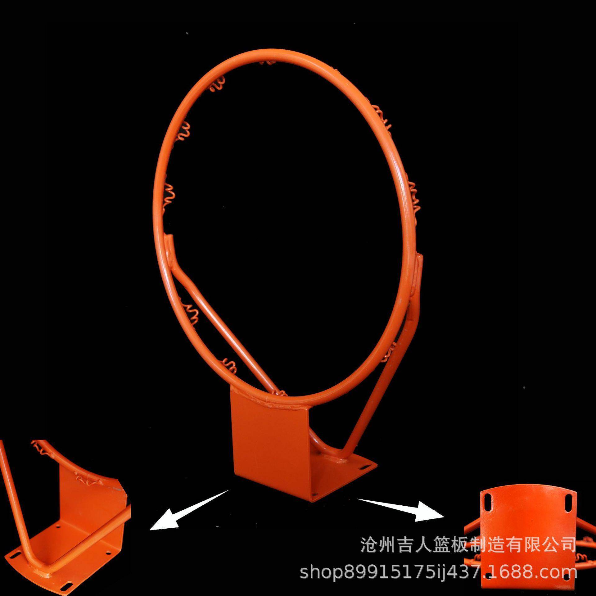 户外圈筐简易篮球新老国标标准篮板QJV篮框成人无弹簧单实筐心篮