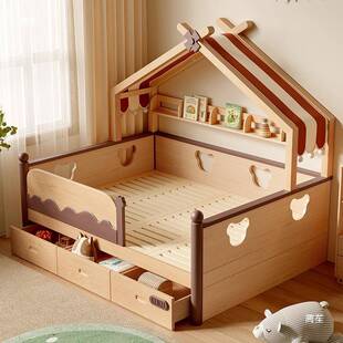 清晨男森林儿童床护栏半床MRG高孩实木树储物收屋纳床女孩实木床