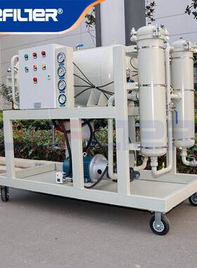 L洁YCF-25J聚结净OES油除水除杂质一体化设计提高油液清机度延长