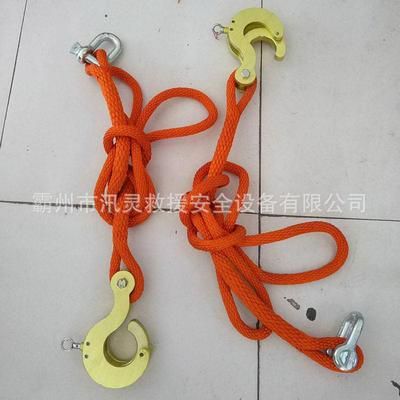 带电提作业缘导线SFR保力护绳电施工导线绝升器绝缘蚕丝绳挂钩
