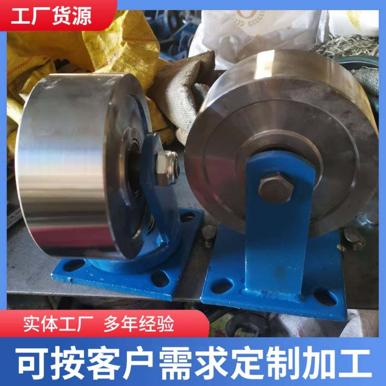 重型实心平轨道轮移门滑轮承轮槽钢轮滚轮147轴平钢轮定向面轮导