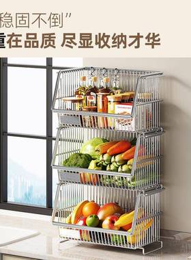 厨可房面收纳厨调料架多层置物架蔬BJY菜架子台移动小房推车菜篮