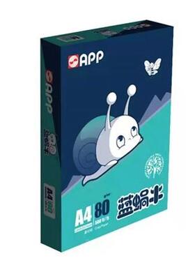 APPA蓝蜗牛张470g0g复印纸打8印纸A4500/包5包/箱
