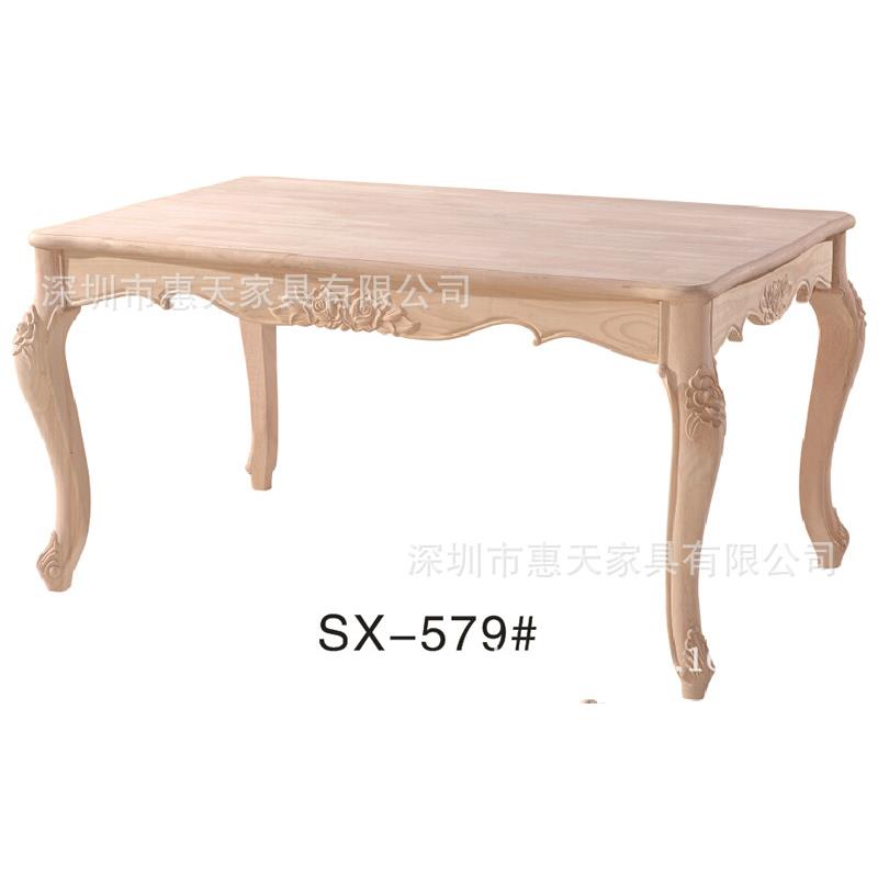 式实木餐桌白欧坯雕花578、579欧式方桌餐白胚桌客厅具餐厅家白茬