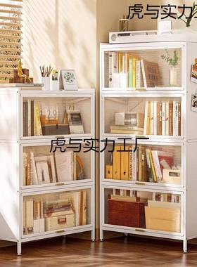 钢制矮用柜翻门橱柜防带门尘落地QSY书柜置物柜儿柜童家办公柜
