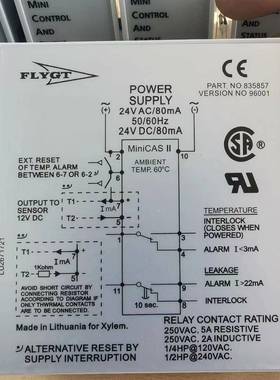 瑞飞力X典ylem-FLYGTI潜水排污泵件配继电保护器PLVMINCASII