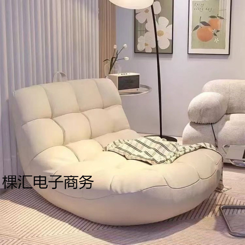 阳台休闲单人座椅豆袋毛毛虫躺椅室内懒人沙发可躺可睡卧室小沙发