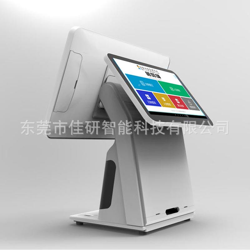 终Android/15.6寸屏英文访客机人证指纹核验端能人脸识别智一双体