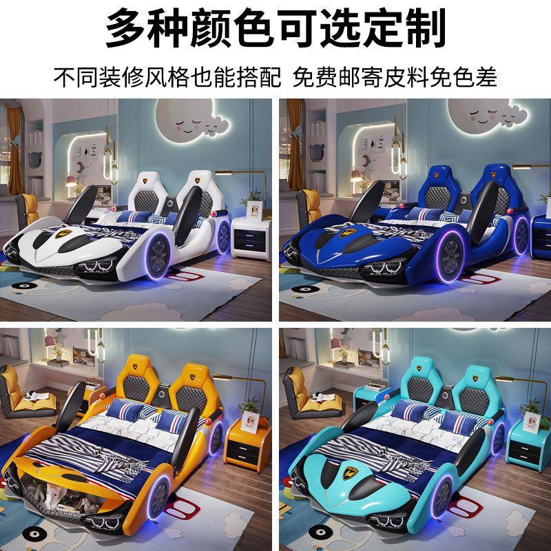 儿女童床男孩孩公床1.5创意汽车1.2m卡主带护672栏单人床跑通车皮