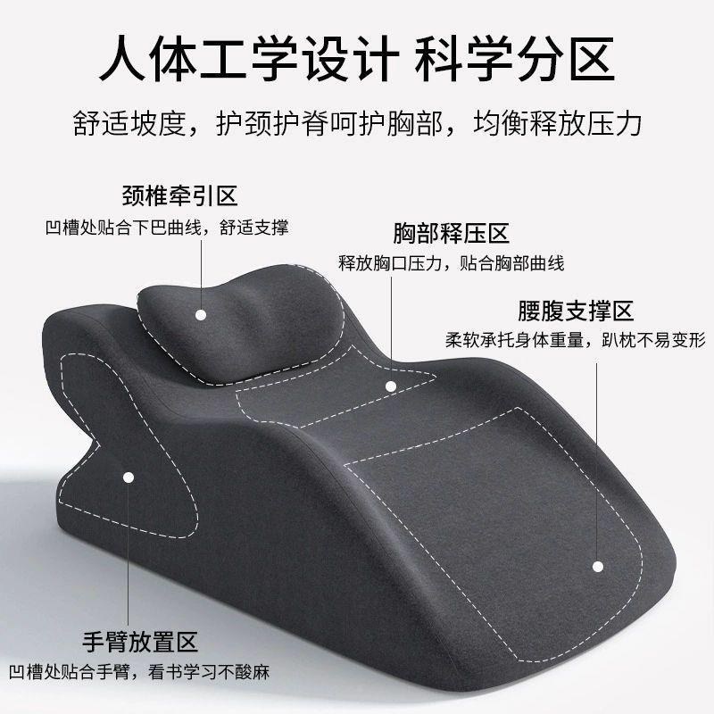 床上多趴睡枕枕趴床OXJ功能俯卧位枕头枕睡觉记忆棉趴床尾凳包邮