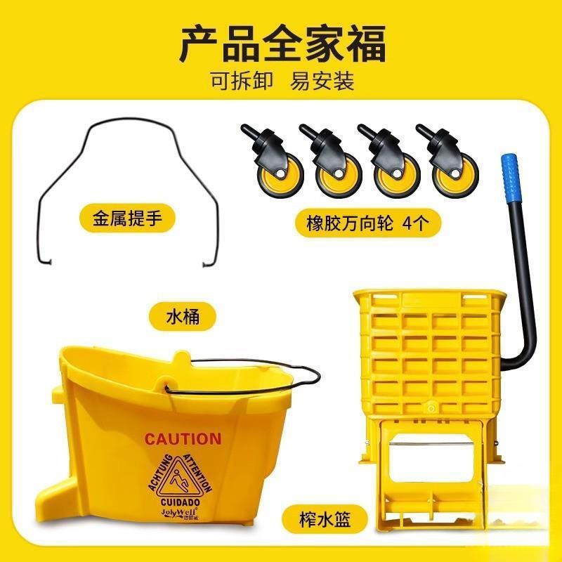 压把DKT水子挤水篮商用洗拖地带拖桶墩布店榨水车轮柞拖布酒厂家