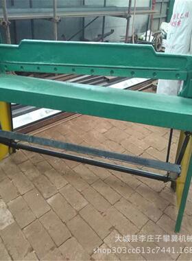 销售铁皮裁板机板薄板铝剪QGD板机1米3气动剪板机不锈钢剪机价格