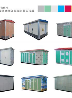 YW预装式箱B变箱式变式电站景观式630kQYBva1000kva1600k欧va35KV
