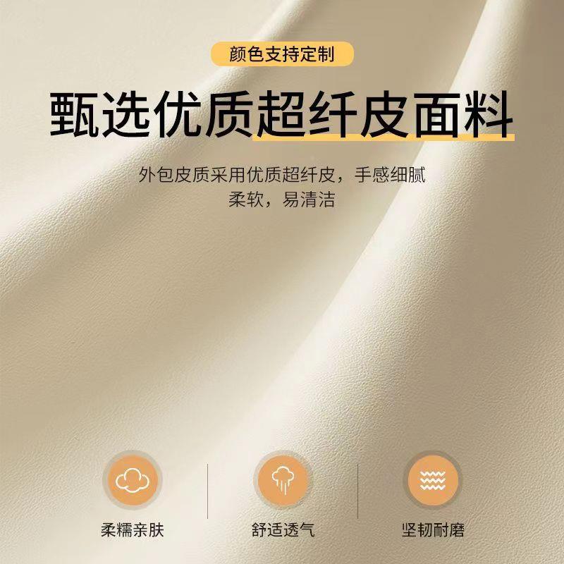 c05^全实风木五斗整装客厅靠墙储物柜小柜户型卧室皮收质纳柜奶油