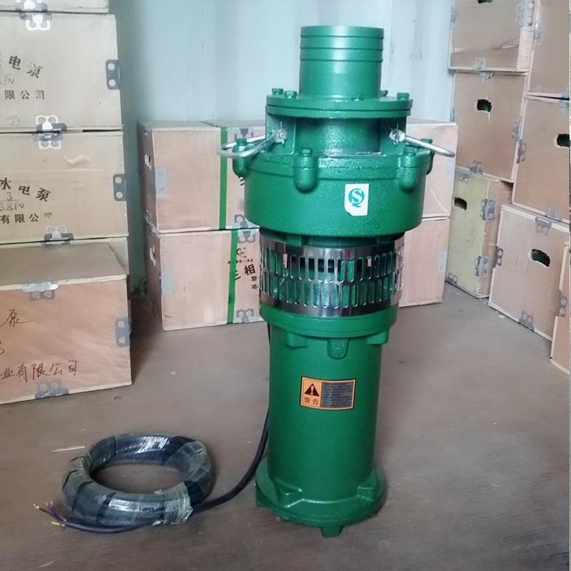 QY油浸959式潜水潜泵溉农用充油式水泵三相充油型深灌井泵2.2kw水