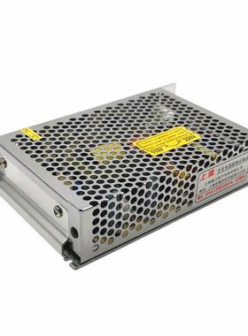 上海微开力电MOK源MS-/100-1224V上源变压器室内LED灯带关安防监