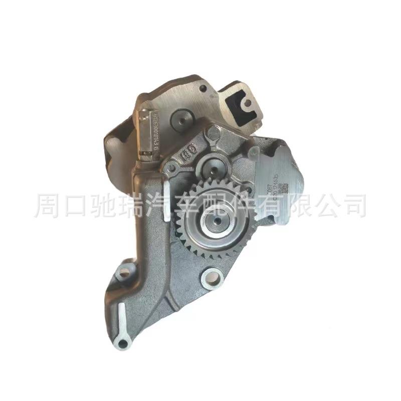 潍柴WD10G2总20E2WD10G2201机发动机油泵成WD1G2200E21