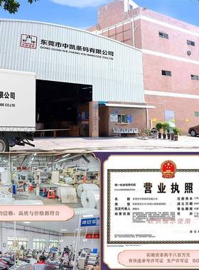 超级厂80*100*1*50叠装工三防热敏纸不干胶标签折叠010010跨XBG境