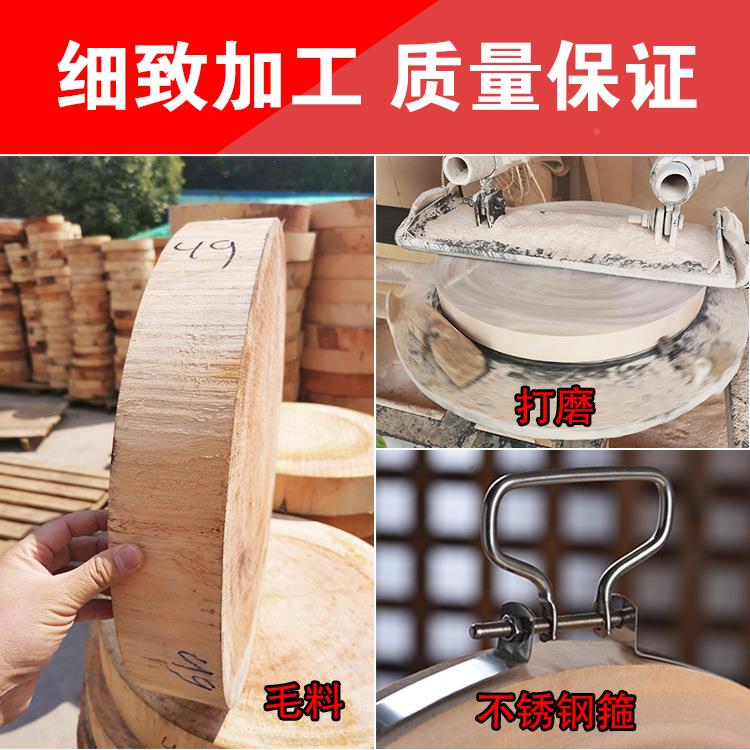 C10云南滇B角树原木799中式圆形板厨房家用实木案板加皂厚砧菜板