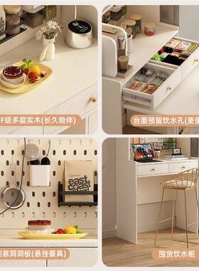 实板木岩叠餐餐边一桌体QKA家用简约小客户型带伸缩饭桌墙边厅