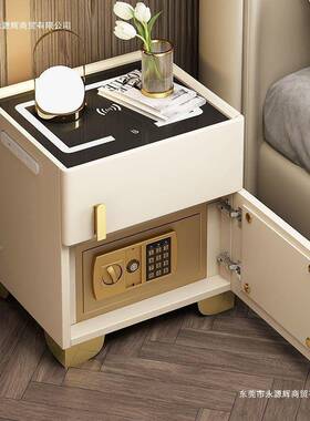 智能床头柜保箱XIH多功能实木码锁形隐保险柜险一体卧密室小型床