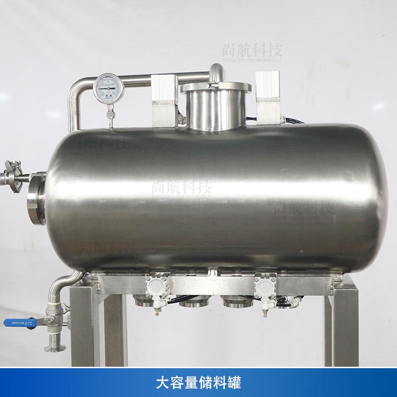 ONESUN半自动碳水酸饮料等压975灌装机啤酒汽Z苏打水拉罐混合罐易