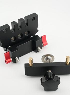 新高款度自动分中木工具圆木打孔精器铝合金榫拼板RFX圆木榫打孔