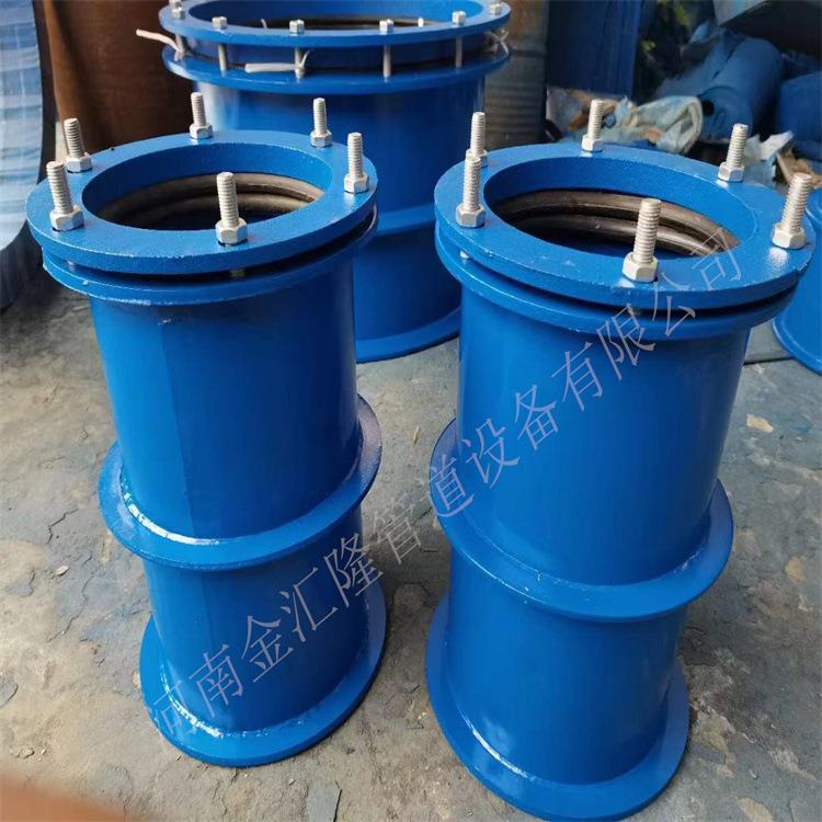 厂家02S404刚套管02S404柔套管图集性标性准锈不钢套管