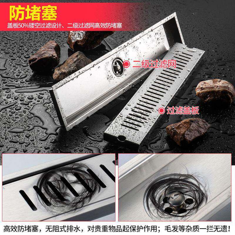 不锈钢地漏3间04长方形加长条型卫生器防臭淋浴房大量工90031排程