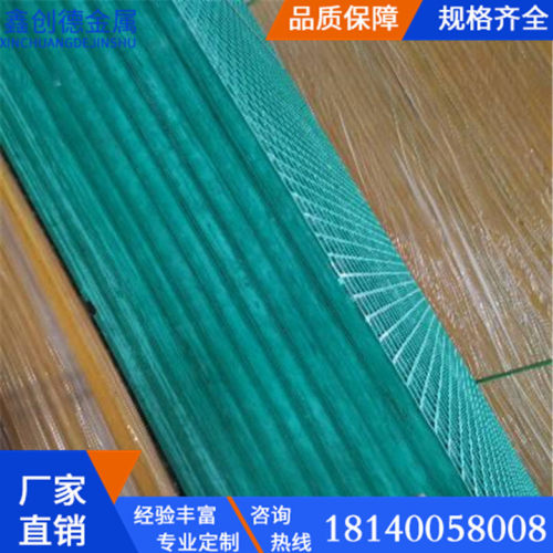 成都厂家玻璃钢格栅玻璃钢盖板玻璃格栅玻璃钢网格板玻璃钢格栅板