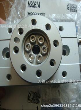 SMC旋转气缸MSQB1AMSQB2AA3A7A10A20A30A50A70A101190020A