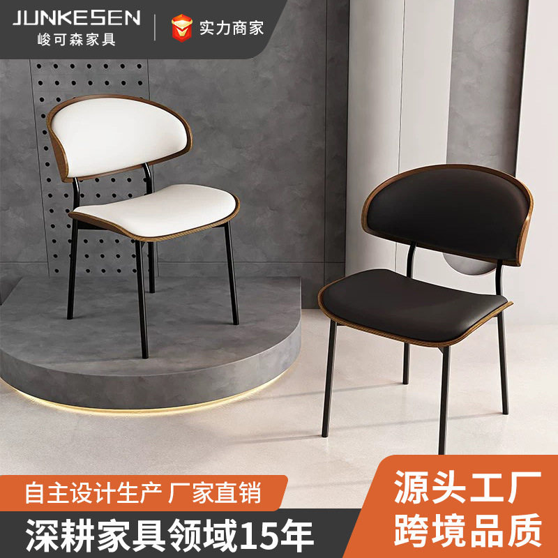 餐椅家用轻奢凳子靠背椅简约洽谈椅设计师款意式极简高级实木餐椅
