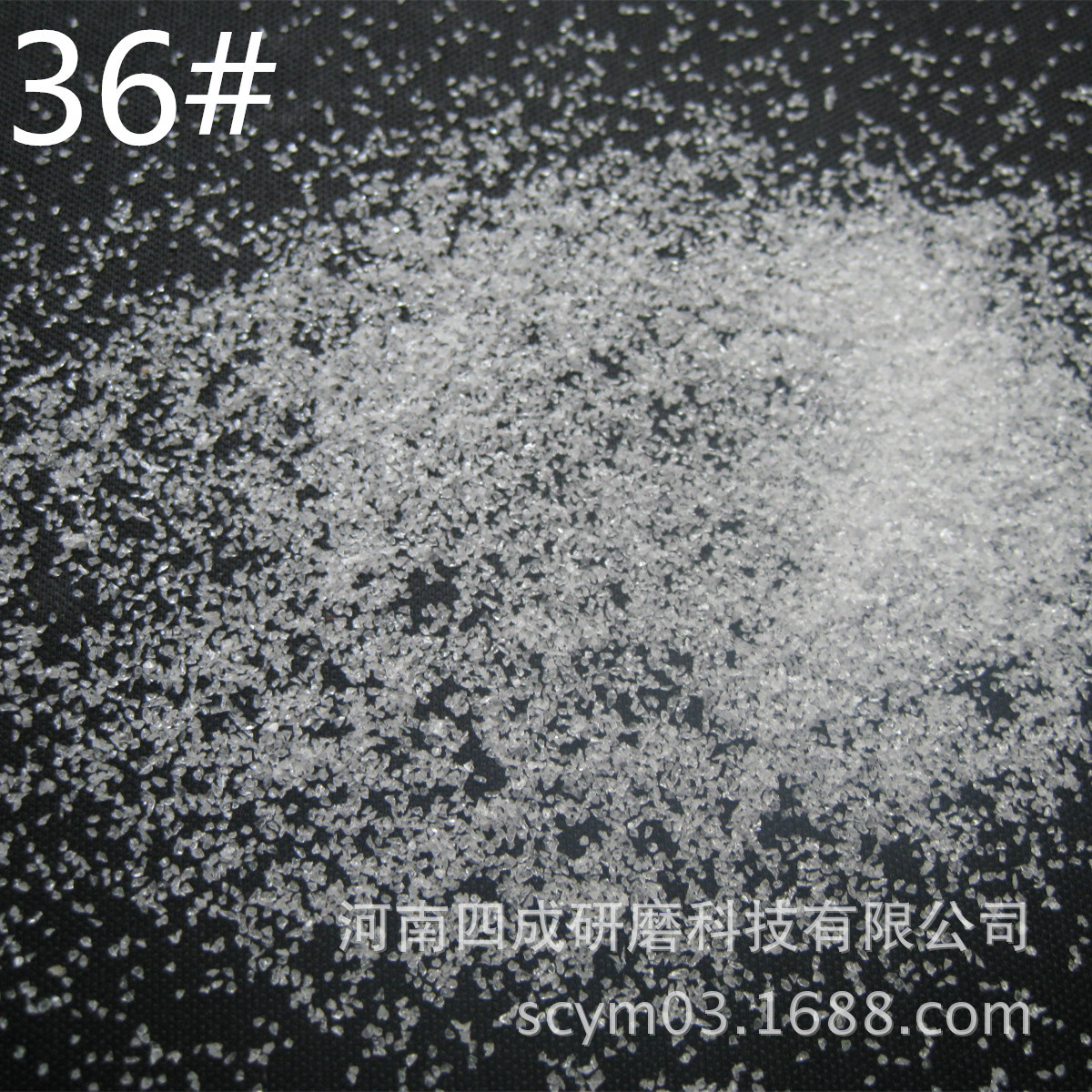 砂轮切割片用白刚玉固定炉耐磨