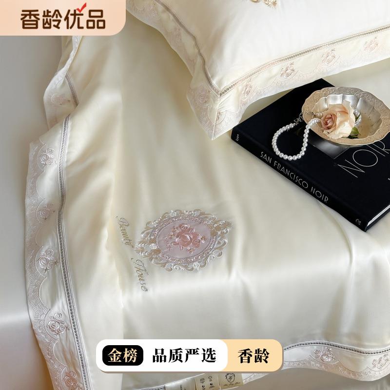 春夏0高可端轻奢12支奥利兰精天丝夏凉被四件套提OKW花绣地丝滑水