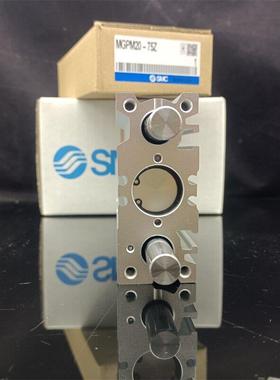 SMC薄型气缸MPGM12-10ZMGPM2-CML20Z130Z40ZZ50Z75Z100销售