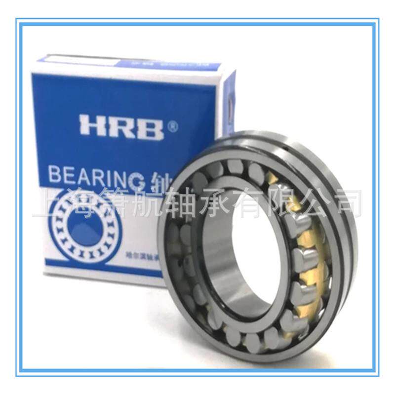 HR2B轴承2222422BUP22222826223022232C/W3A3调心滚子轴承