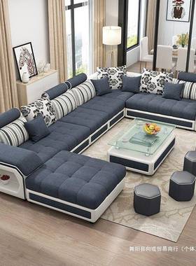 皮沙组发科布猫抓整装乳IBZ胶沙发现大代简技约可拆洗全套合户型